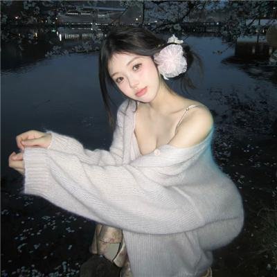 美目盼兮